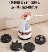 Masażery - Verk MASAŻER RELAX 011 20 MASAŻER RELAX 011 20 - miniaturka - grafika 1