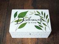 Pamiątka Chrztu Świętego - PUDEŁKO PERSONALIZOWANE 20x30cm - z imieniem i datą, narodziny, chrzest - miniaturka - grafika 1