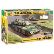 Modele do sklejania - Zvezda T-14 Armata Russian Main Battle Tank GXP-565502 - miniaturka - grafika 1
