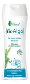 Mleczka do demakijażu - Hydro Laser Ava Bio-Alga Mleczko Do Demakijażu 200 Ml - miniaturka - grafika 1