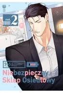 Komiksy dla dorosłych - Niebezpieczny sklep osiedlowy. Tom 2 - 945 - miniaturka - grafika 1