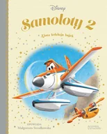 Czasopisma - Disney Złota Kolekcja Bajek - miniaturka - grafika 1