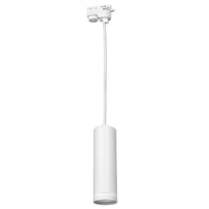 Pipe ECO-LIGHT Ring Track Pendant Light White 1xGU10 ML7672 - Akcesoria do oświetlenia - miniaturka - grafika 2