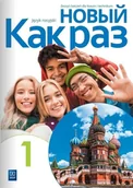 Podręczniki dla liceum - Nowyj Kak raz. Część 1. Zeszyt ćwiczeń do języka rosyjskiego dla liceum i technikum - miniaturka - grafika 1