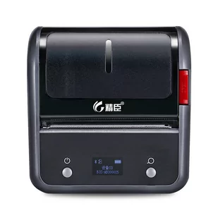 Niimbot Mobilna drukarka termiczna do etykiet B3S - Drukarki 3D - miniaturka - grafika 2