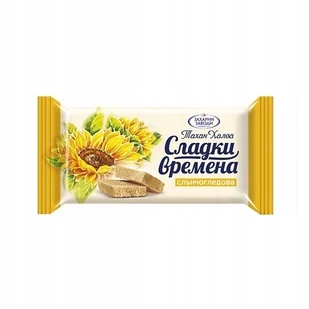 Chałwa słonecznikowa Bułgarska - Sladki vremena tahan halva - Chałwa - miniaturka - grafika 1
