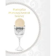 Religia i religioznawstwo - praca zbiorowa Pamiątka Pierwszej Komunii Świętej - miniaturka - grafika 1