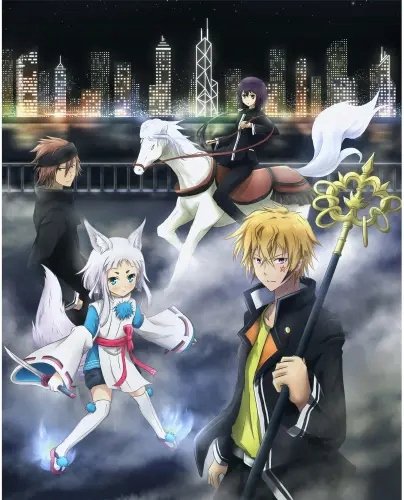 Plakat Anime Tokyo Ravens tra_010 A2 (custom)