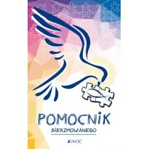 POMOCNIK BIERZMOWANEGO Krzysztof Mielnicki - Religia i religioznawstwo - miniaturka - grafika 1