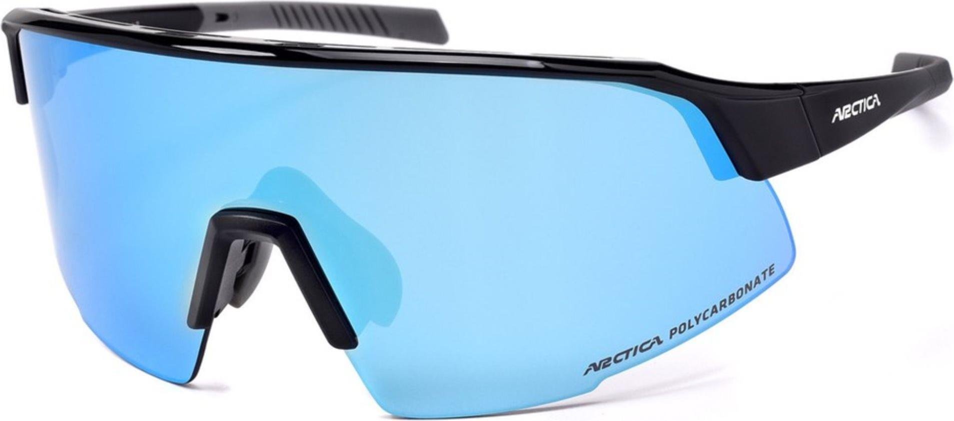 Okulary przeciwsłoneczne Arctica S340C