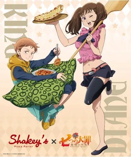 Plakat Nanatsu no Taizai nnt_015 A1+ (custom)