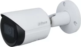 Dahua IPC-HFW2441S-S-0280B - Szybka wysyłka, Możliwy montaż, Upusty dla instalatorów, Profesjonalne doradztwo! - Kamery IP - miniaturka - grafika 2