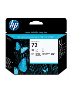HP Oryginalna Głowica drukująca 72 szary i czarny fotograficzny C9380A 0808736779593 - Tusze oryginalne - miniaturka - grafika 2