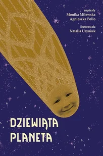 Dziewiąta planeta - Powieści i opowiadania - miniaturka - grafika 1