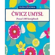 Baśnie, bajki, legendy - OLESIEJUK Ćwicz umysł. Ponad 100 łamigłówek praca zbiorowa - miniaturka - grafika 1