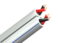 RTV OUTLET - Audioquest Rocket 22 (biały) - OUTLET - miniaturka - grafika 1