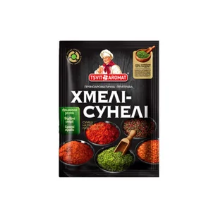 Przyprawa aromatyczna Chmeli-Suneli "Tsvit i aromat" 25g - Zdrowa żywność - miniaturka - grafika 1