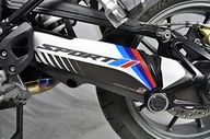 Części motocyklowe - Uniracing K47949 BMW 13, R1200GS ADV. LC '14-'18, R1250GS-Adv, biały Motorsport - miniaturka - grafika 1
