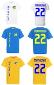 Koszulki sportowe męskie - Koszulka UKRAINA Mykola MATVIENKO 22 jr - miniaturka - grafika 1