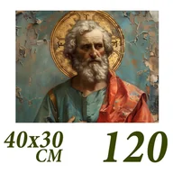 Puzzle - Puzzle "Boska Inspiracja" Db_4 42X29,7Cm 120Elem. - miniaturka - grafika 1