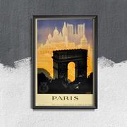 Plakaty - Plakat retro do salonu Paryż, Francja - miniaturka - grafika 1