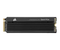 Dyski SSD - Corsair 1TB M.2 PCIe Gen4 NVMe Force MP600 Pro LPX - miniaturka - grafika 1