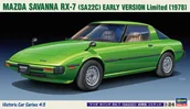 Modele do sklejania - Mazda RX-7 (SA22C) Savannah 1:24 Hasegawa HC43 - miniaturka - grafika 1