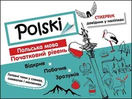 Podręczniki dla gimnazjum - Stikerbook. Język polski. Poziom podstawowy (wersja ukr.) - miniaturka - grafika 1
