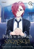 Komiksy dla młodzieży - Pokój w Kolorach Szczęścia Genialny Detektyw Matsubase Tom 1 - miniaturka - grafika 1