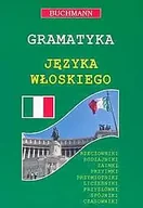 Książki do nauki języka włoskiego - Gramatyka języka włoskiego - miniaturka - grafika 1