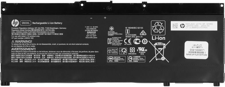 Bateria HP Battery 3C 52Wh 4.55Ah Li Sr SR03052XL