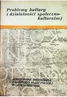 Książki o kulturze i sztuce - Problemy kultury i działalności społeczno kulturalnej - miniaturka - grafika 1