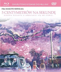 MSC R&P SP. Z O.O. 5 centymetrów na sekundę, DVD + Blu Ray Makoto Shinkai - Filmy animowane DVD - miniaturka - grafika 1
