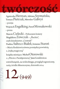 Twórczość 12/2024 - praca zbiorowa - Czasopisma - miniaturka - grafika 1