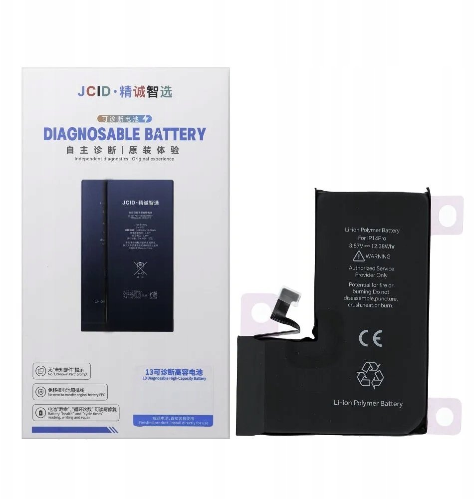 Bateria JCID Bateria with the possibility of assigning to iPhone 14 Pro standardowa pojemność