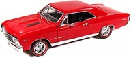Kolekcjonerskie modele pojazdów - Motormax, Chevy CHEVELLE SS 396 1:18 model Motormax 73104 - miniaturka - grafika 1