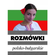 Pozostałe języki obce - Kram Rozmówki polsko-bułgarskie - Piotr Wrzosek - miniaturka - grafika 1