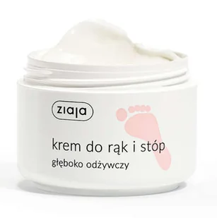 Ziaja krem do rąk i do stóp głęboko odżywczy - 50ml - Pielęgnacja stóp - miniaturka - grafika 1