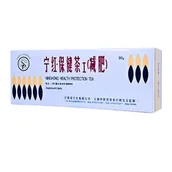 Herbata - Meridian Herbata Ninghong ex30 suplement diety NINGHONG EX30 - miniaturka - grafika 1