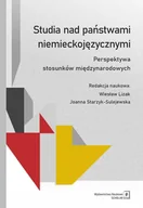 Archeologia - Studia nad państwami niemieckojęzycznymi Perspektywa stosunków międzynarodowych - miniaturka - grafika 1