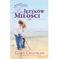 Logos Pięć języków miłości - Gary Chapman - Poradniki psychologiczne Logos Pięć języków miłości - Gary Chapman - Poradniki psychologiczne - miniaturka - grafika 1
