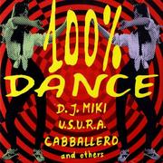 Pop - 100% Dance CD Various - miniaturka - grafika 1
