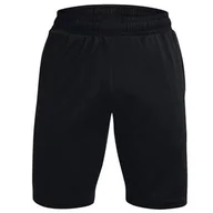 Spodnie sportowe męskie - Spodnie treningowe męskie Under Armour Terry - miniaturka - grafika 1