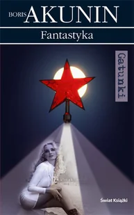 Fantastyka - Horror, fantastyka grozy - miniaturka - grafika 1