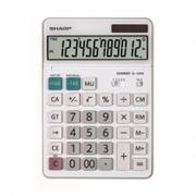 Kalkulatory - Kalkulator Sharp 12.5 x 18 cm - miniaturka - grafika 1