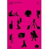 Powieści - Natalka Suszczyńska DROPIE - miniaturka - grafika 1