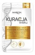 Maseczki do twarzy - Marion KURACJA WIEKU MASKA NA SZYJĘ I DEKOLT INTENSYWNIE REGENERUJĄCA 70+ - miniaturka - grafika 1