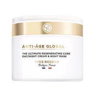 Kremy do twarzy - Yves Rocher, Przeciwzmarszczkowy krem regenerujący na dzień i na noc & maska na noc, 75ml - miniaturka - grafika 1