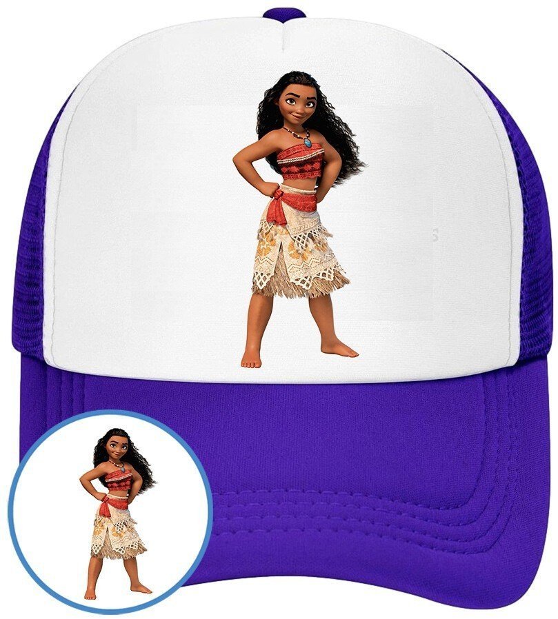 Czapka z Daszkiem Moana Niebieska z Nadrukiem Na Lato Siatka Bejsbolówka