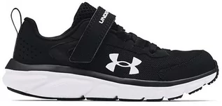 Buty dla dziewczynek - Under Armour Sneakersy w kolorze czarno-białym - grafika 1
